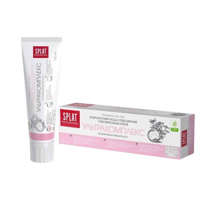 Зубна паста Splat Ультракомплекс (Ultracomplex) 100 мл