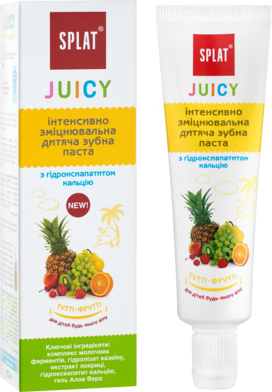 Зміцнююча зубна паста Splat Juicy Тутті-Фрутті 35 мл
