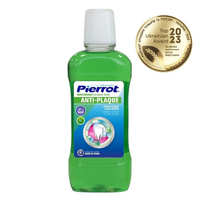 Ополіскувач Pierrot від нальоту та зубного каменю 500 мл