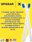 Зубна щітка Spokar X Суперм'яка (8593534341951_Біло-блакитна)
