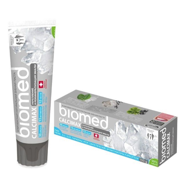 Зубна паста Biomed Calcimax 100 мл