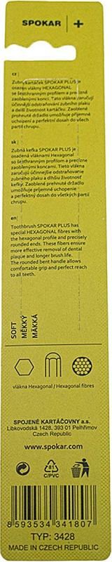 Зубна щітка Spokar Plus М'яка Жовта (8593534341807_жовта)