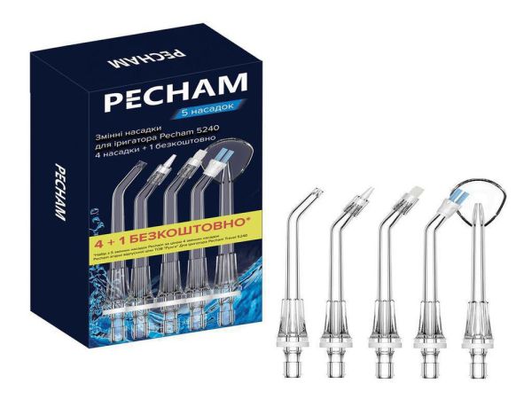 Змінні насадки для іригатора Pecham PC-5240 5 шт
