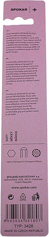 Зубна щітка Spokar Plus М'яка Червона (8593534341807_червона)
