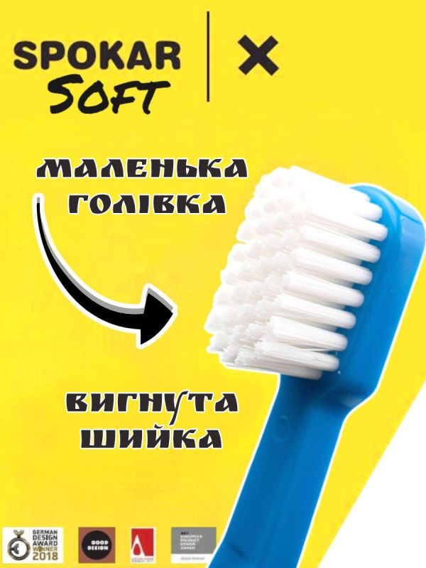 Зубна щітка Spokar X М'яка (8593534341968_Синьо-біла)