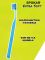 Зубна щітка Spokar Plus Екстрам'яка Синя (8593534341791_синя)