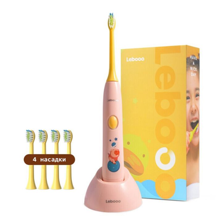 Дитяча звукова зубна щітка Lebooo YOYO Рожева от 4 лет 4 насадки