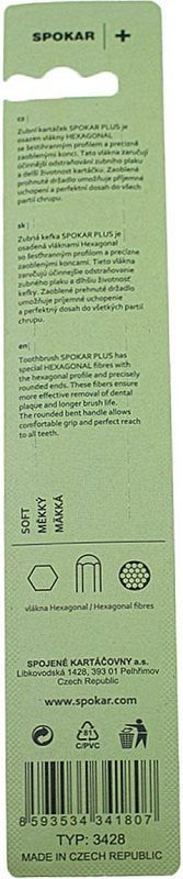 Зубна щітка Spokar Plus М'яка Зелена (8593534341807_зелена)